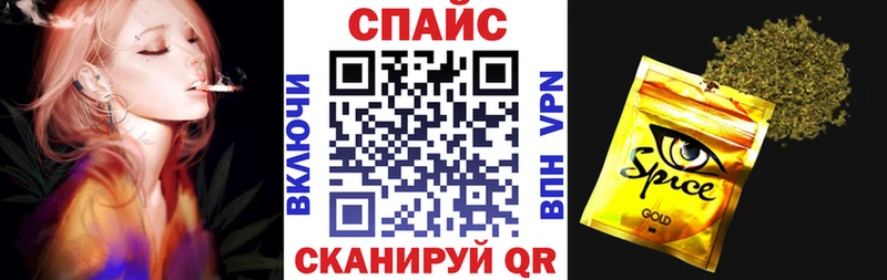 БУТИРАТ оксана  Волгодонск 