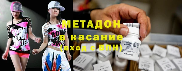 дмт Горно-Алтайск