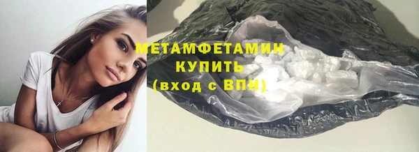 кокаин колумбия Гусев