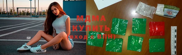 дмт Горно-Алтайск