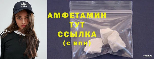 кокаин колумбия Гусев