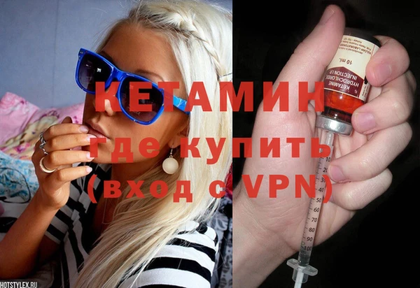 кокаин колумбия Гусев