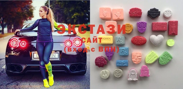 меф Горнозаводск