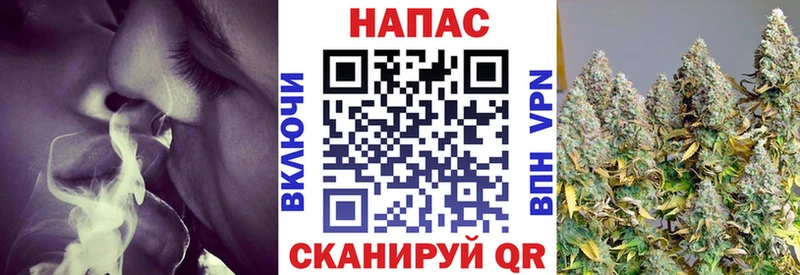 Шишки марихуана Bruce Banner  ОМГ ОМГ рабочий сайт  Волгодонск 